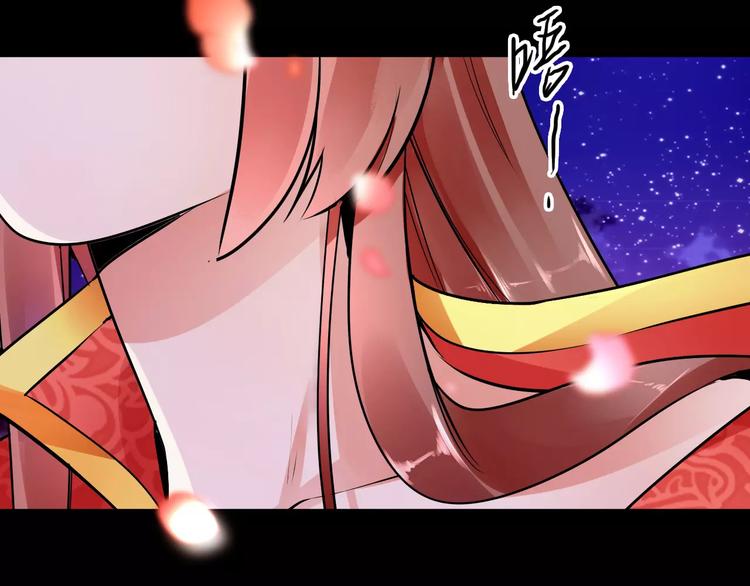 第22话 晚风醉人5