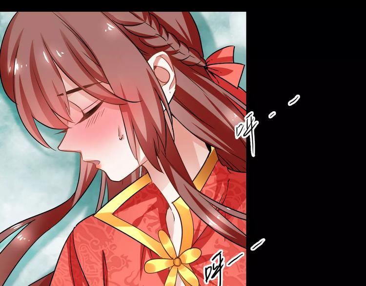 第26话 舍不得怪你30