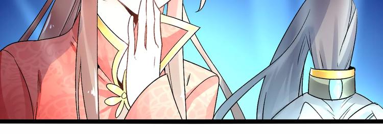 第16话 再难吃也好吃20