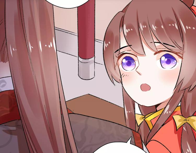 第10话 醉里回忆46