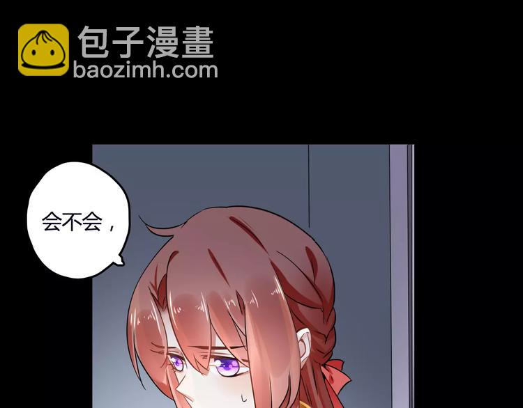 第23话 消失的大哥20