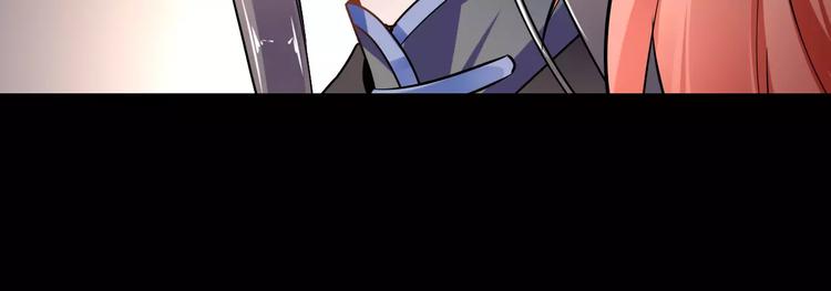 第23话 消失的大哥9
