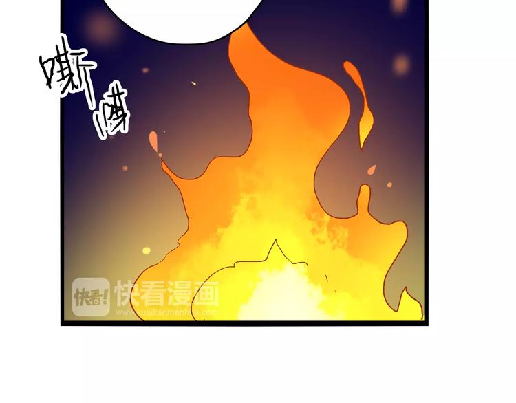 第18话 信任而又深不可测39