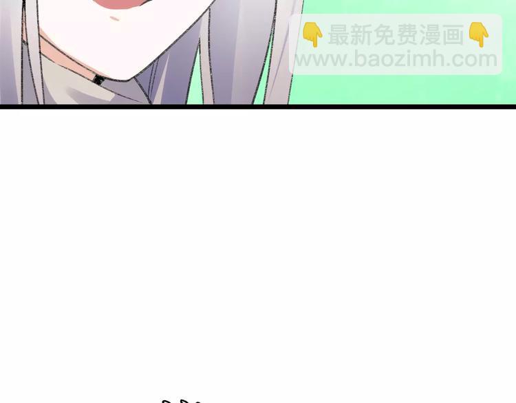 第11话  鸿门宴93