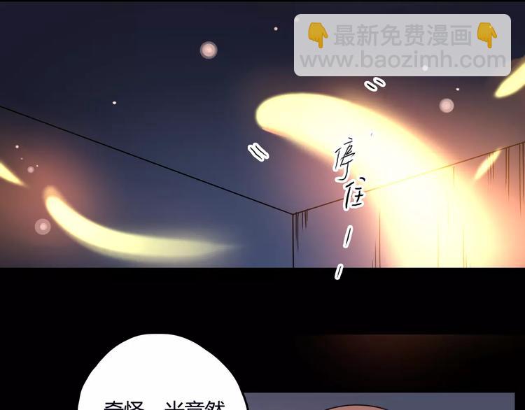 第23话 消失的大哥51