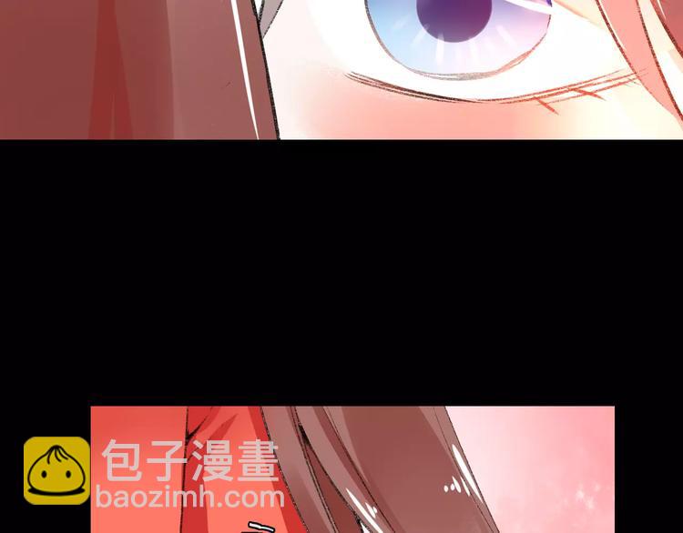 第10话 醉里回忆110