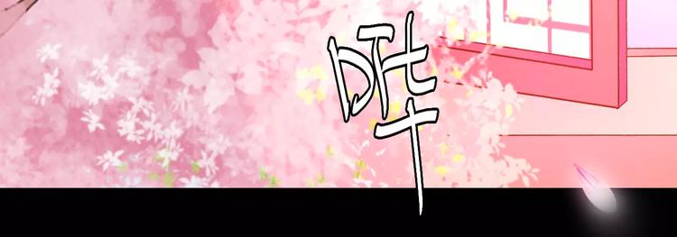 第10话 醉里回忆123