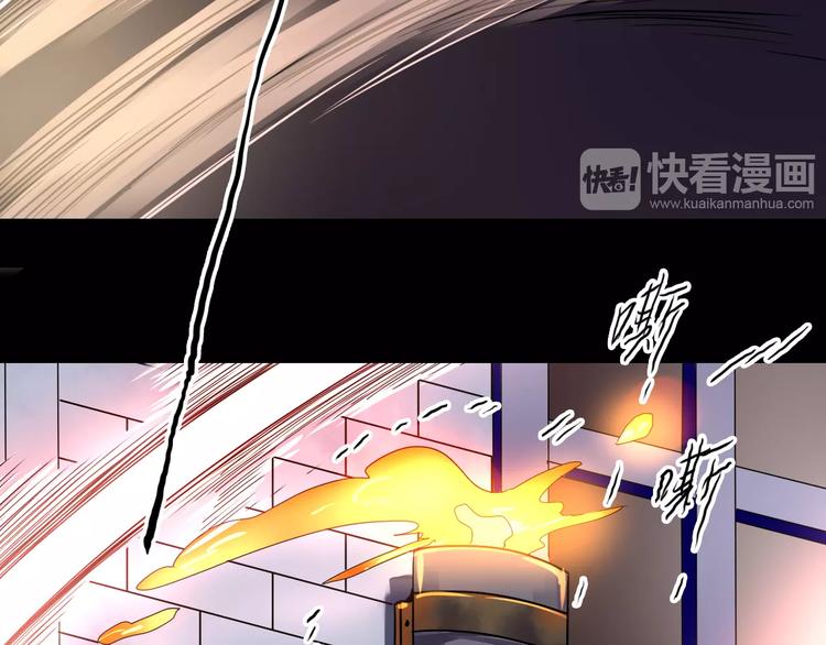 第23话 消失的大哥78