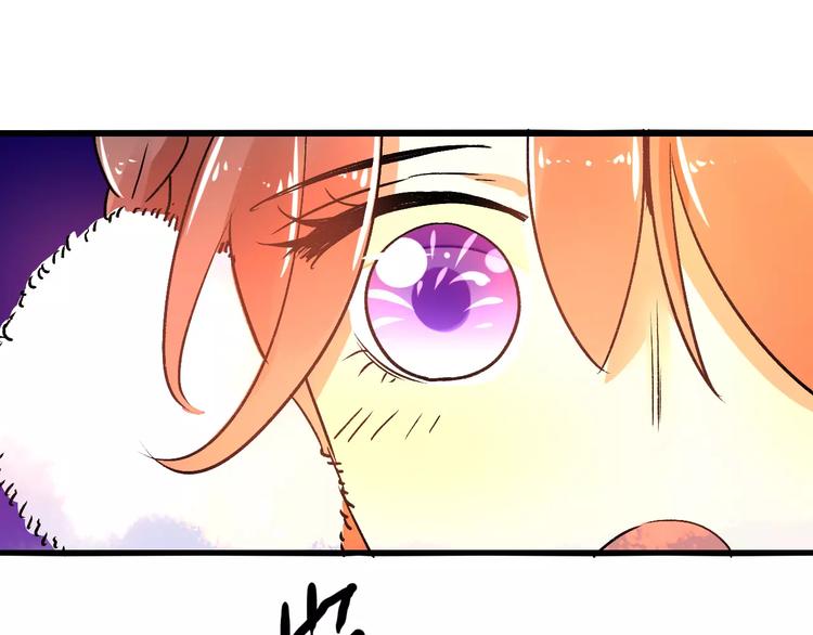 第19话 新春特别番外81