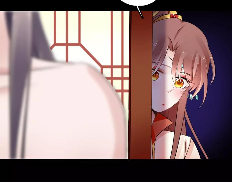 完结篇 温柔112