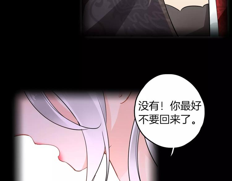完结篇 温柔24