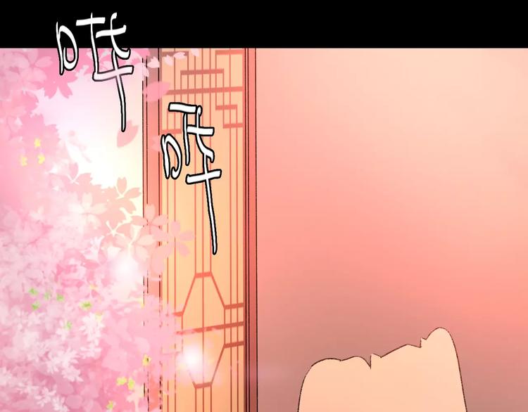 第10话 醉里回忆124