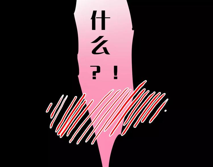 完结篇 温柔158