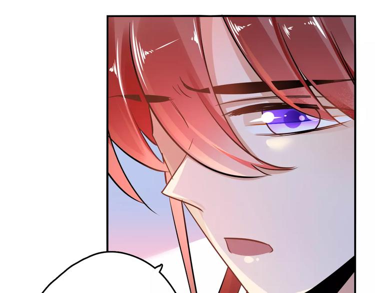 第21话 吻？44