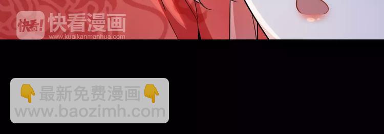 第21话 吻？79