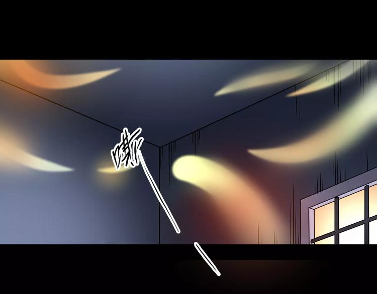 第23话 消失的大哥50