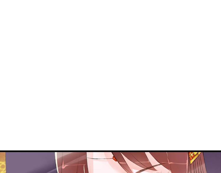 第1话 戏精少女&amp;amp;白衣公子91
