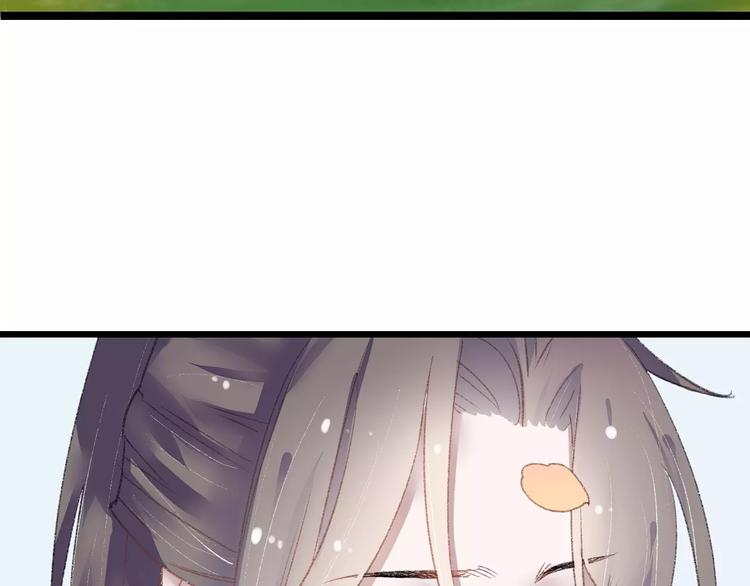 第5话 未婚夫把我当女仆？56