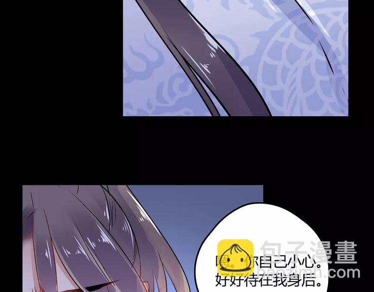 第23话 消失的大哥74