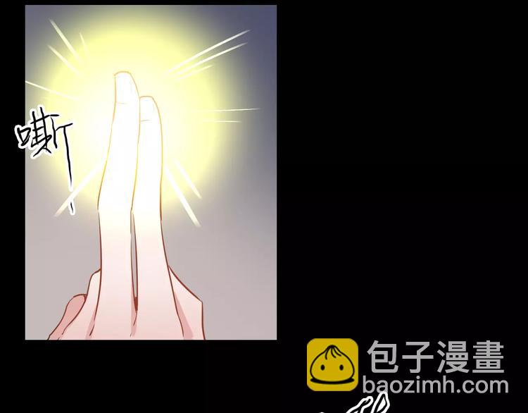 第23话 消失的大哥43