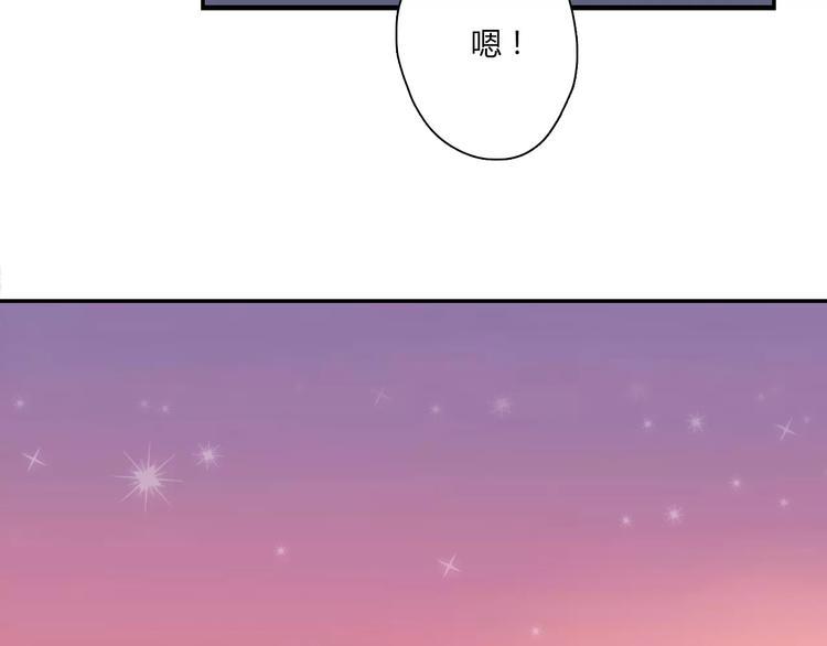 第7话 灭门之祸73