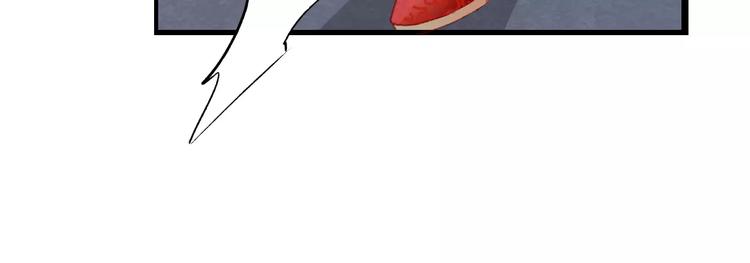 第6话 属于你的温度49