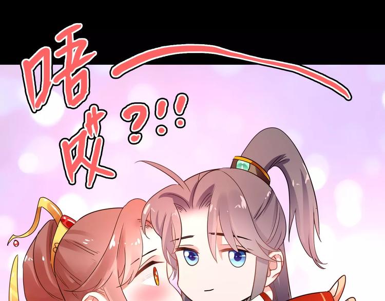 完结篇 温柔150