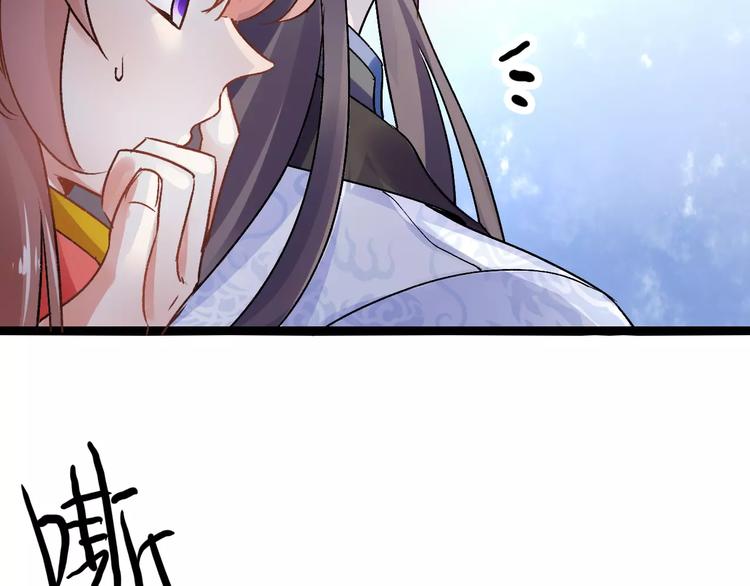 第17话 奇怪的二哥6