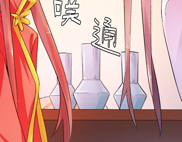 第10话 醉里回忆92