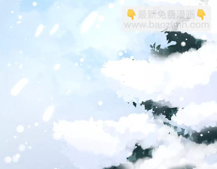 第19话 新春特别番外4