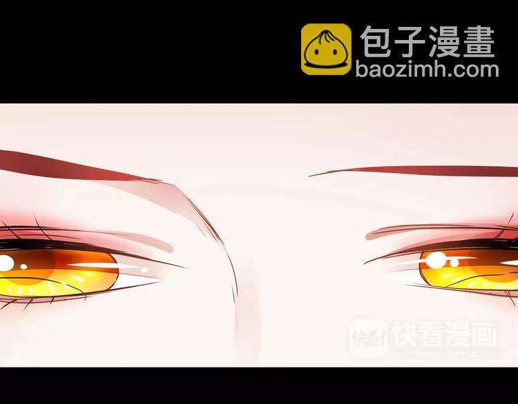 第27话 觉醒21