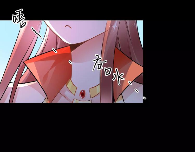 完结篇 温柔121