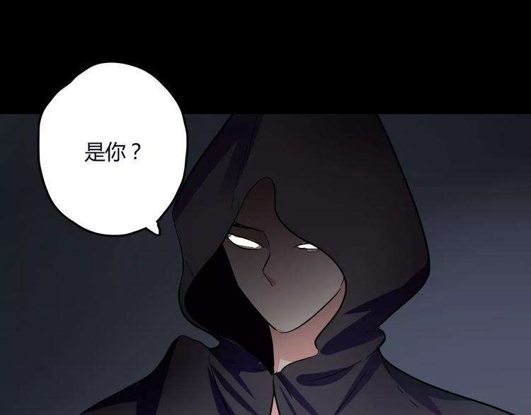 第23话 消失的大哥76