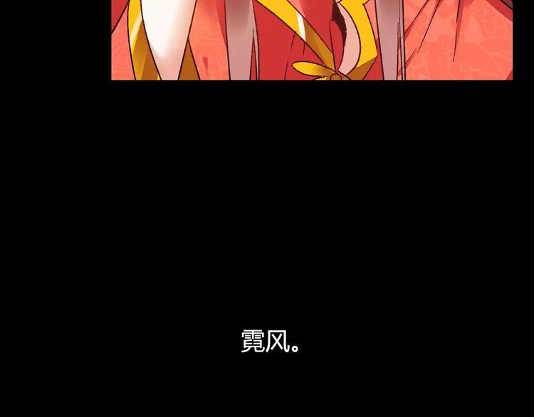 第10话 醉里回忆69