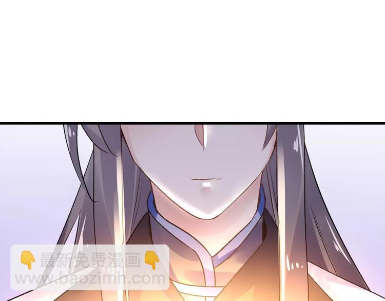 第14话  偷皇帝101
