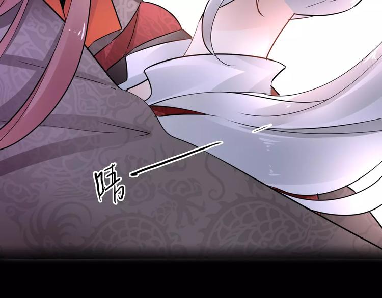 完结篇 温柔35