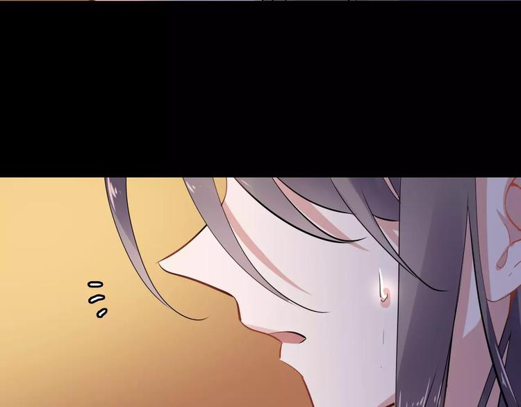 完结篇 温柔114