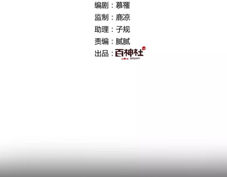 第22话 晚风醉人1