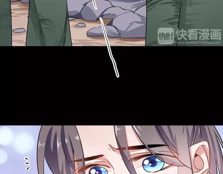 第26话 舍不得怪你15