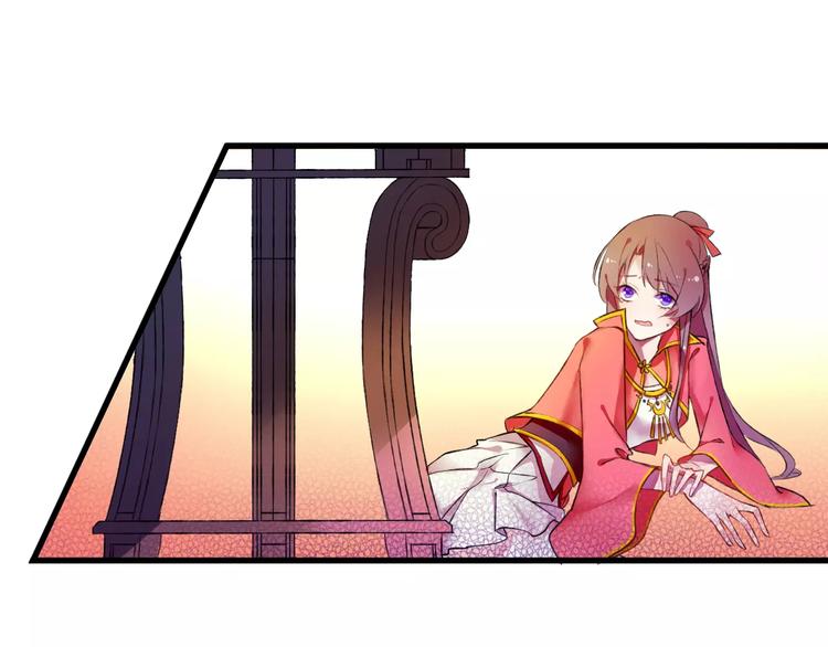 第1话 戏精少女&amp;amp;白衣公子71