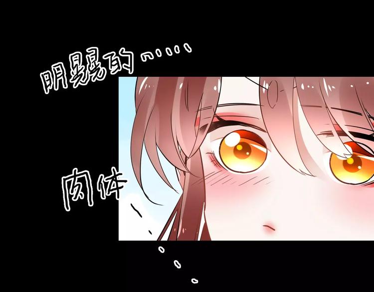 完结篇 温柔120