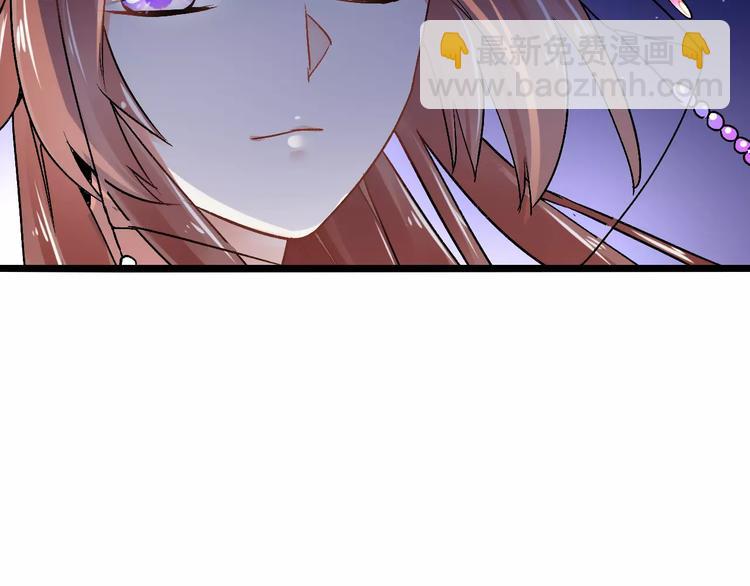 第15话  破魂草63