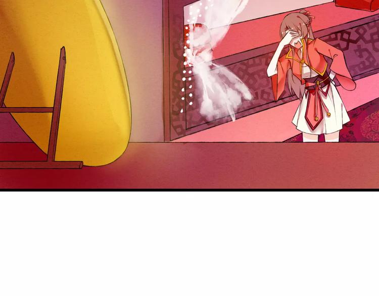 第1话 戏精少女&amp;amp;白衣公子73
