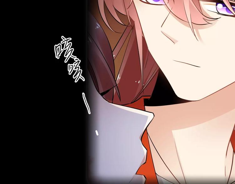 完结篇 温柔92