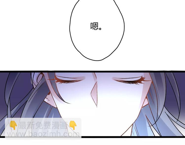 第16话 再难吃也好吃25
