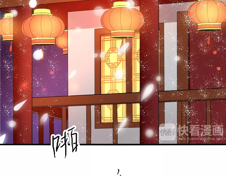 第19话 新春特别番外65