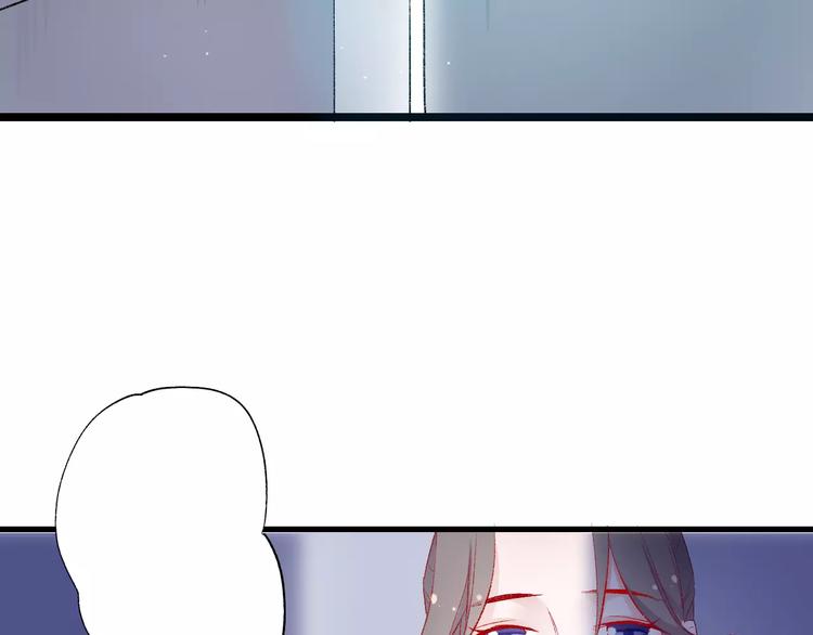 第6话 属于你的温度93