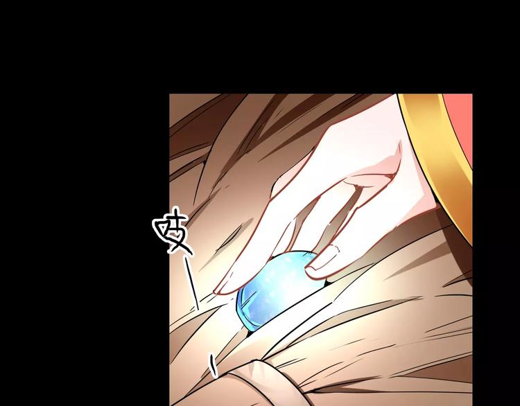 第23话 消失的大哥11