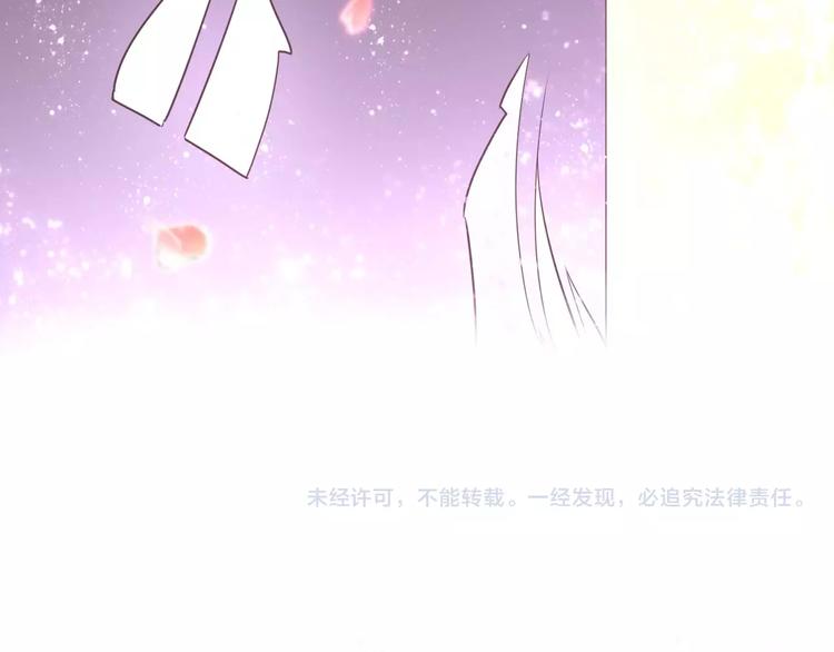 完结篇 温柔172