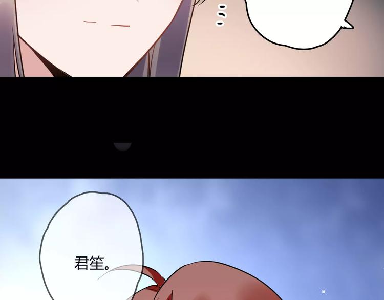 第23话 消失的大哥37